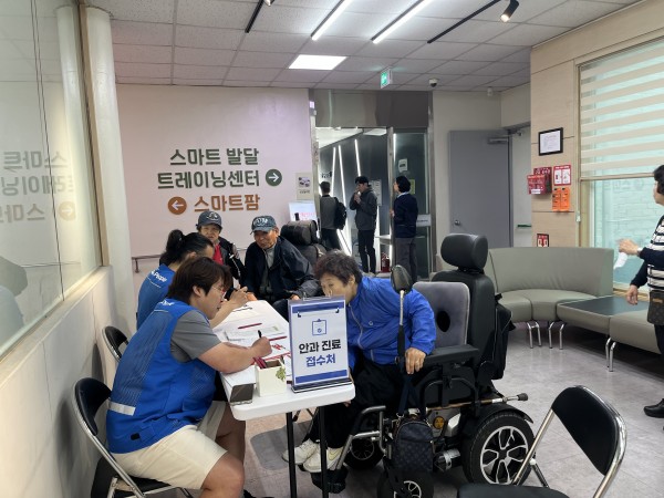 접수처 사진