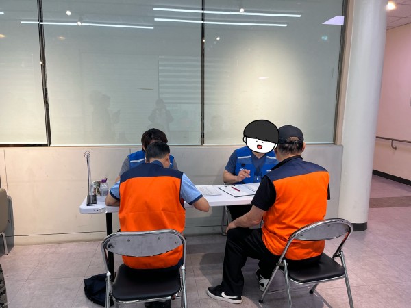 접수처 사진