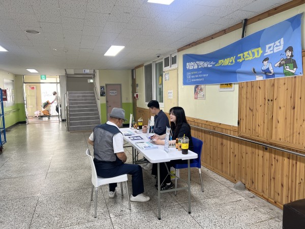 찾아가는 직업상담 부스운영 사진