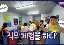 평생학습지원팀 새로운 소식