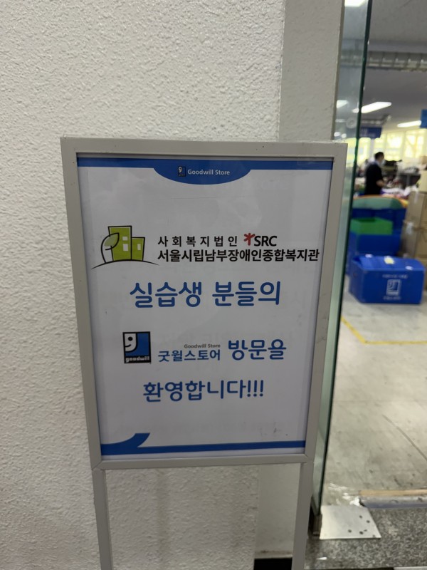 환영합니다:)