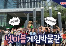 평생교육반 단체사진