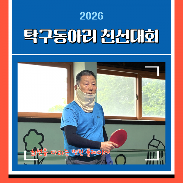 3554377202_1784100725.6485.png