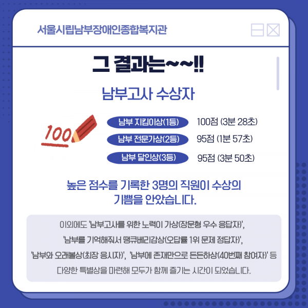 이외에도 