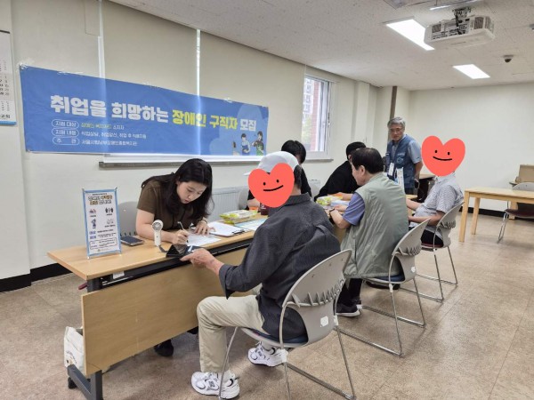 찾아가는 직업상담 부스운영
