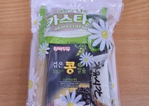 손수 포장한 개별간식