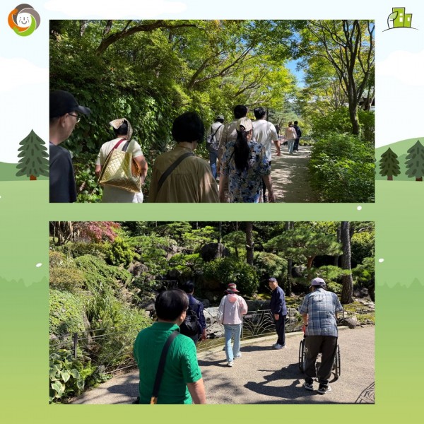 화담숲을 거닐고 있는 참여자들 사진