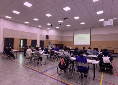 [사람중심실천팀] 2026년 제4회 장애 인권 바로 알기 퀴즈대…
