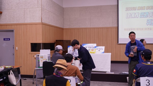 제1회부터 4회까지 퀴즈대회 참여하신 분 깜짝선물 증정