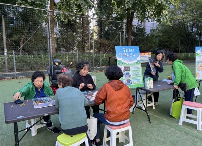 [사람중심실천팀] 지역연결활동: 우리동네 복지체험소 참여