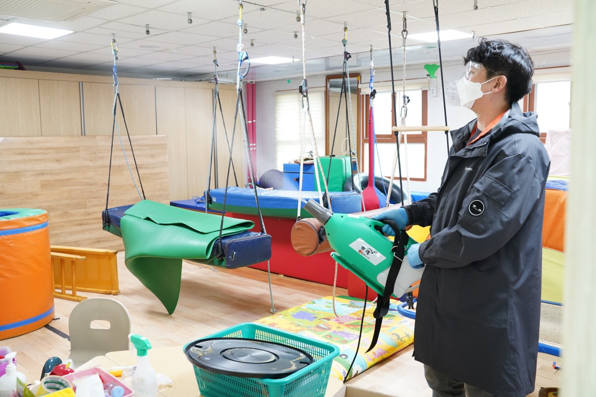 감각통합실 소독 모습