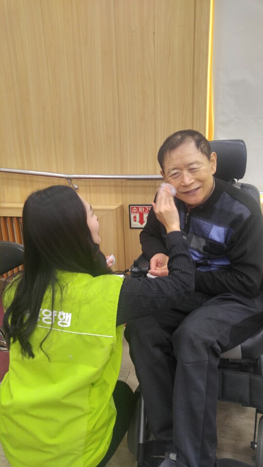 유한양행 "빛그림봉사단"과 함께하는 장수사진