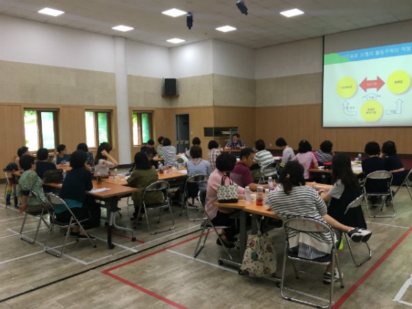 시민옹호활동가 '옹심이' 양성교육 사진