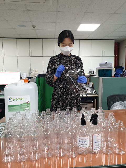 위생적 살균소독제 담기
