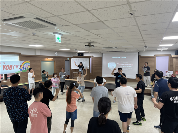즐거운 우리들~