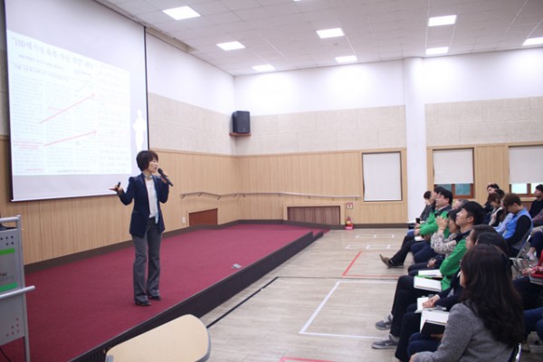 종사자의 인권 교육 실시 사진