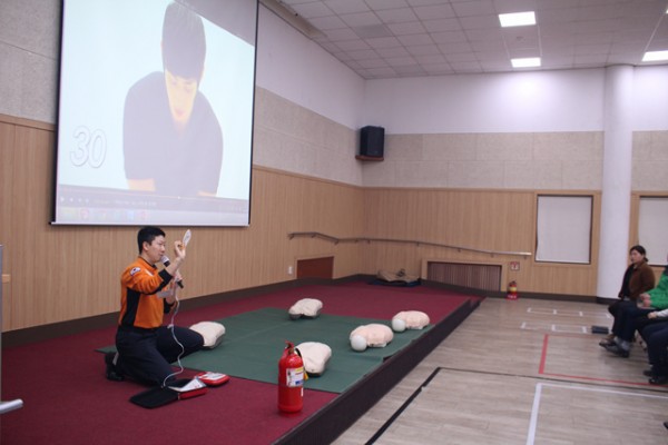 직원 소방안전교육 실시 사진