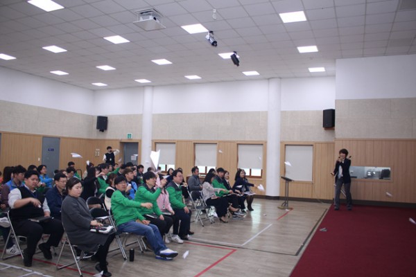 종사자의 인권 교육 실시 사진