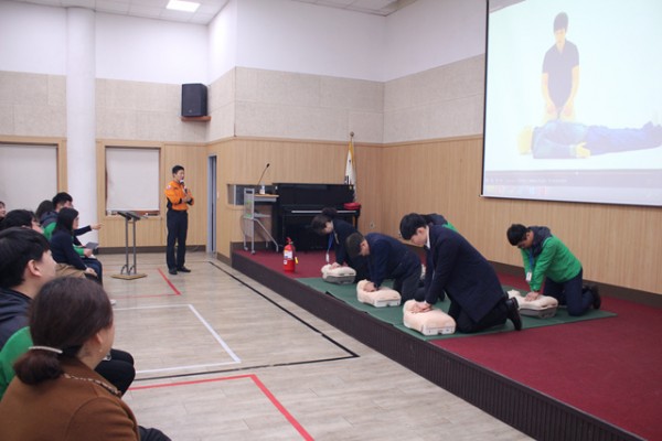 직원 소방안전교육 실시 사진