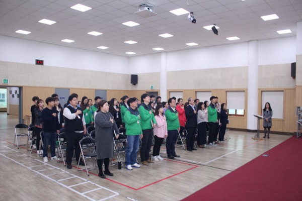종사자의 인권 교육 실시 사진