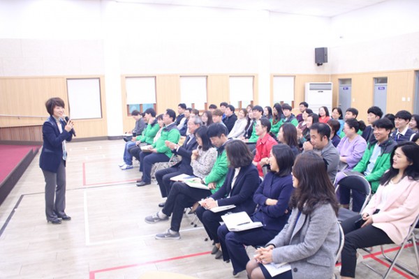 종사자의 인권 교육 실시 사진