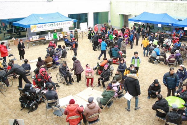 2018년 윷놀이대회 사진