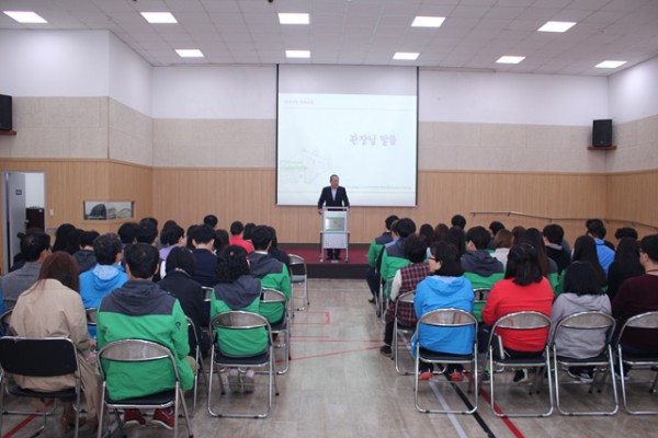종사자의 인권 교육 실시 사진