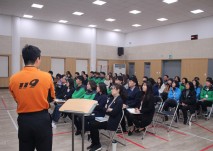 직원 소방안전교육 실시 사진