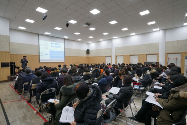 2018년 활동보조인 보수교육 