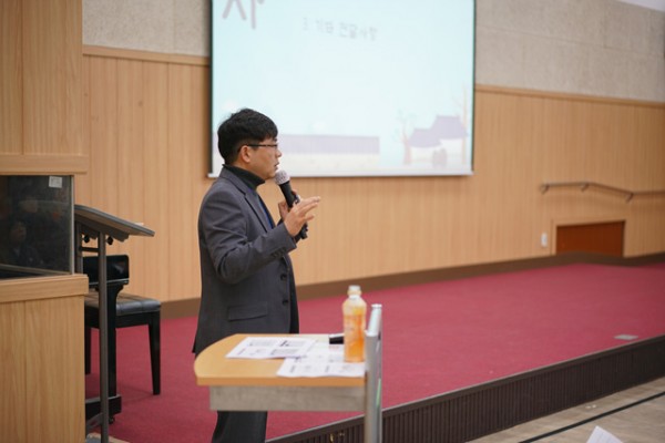 2018년 활동보조인 보수교육 