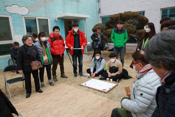 2018년 윷놀이대회 사진