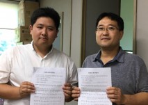 2018년 서울시장애인가족지원 공모전 서남권 업무협약 실시 사진