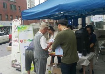 2018년 재능기부사진