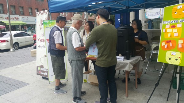 재증기부2차 사진