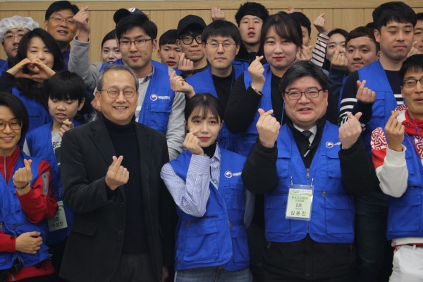 행복공감봉사단과 함께하는 김장나눔행사 사진