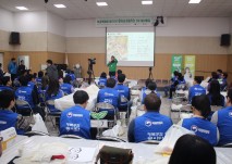 행복공감봉사단과 함께하는 김장나눔행사 사진