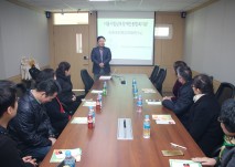 중국 료녕성양한방의학회 기관방문 사진