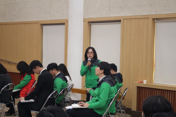 2018년 사업설명회 및 관장과의 대화 사진