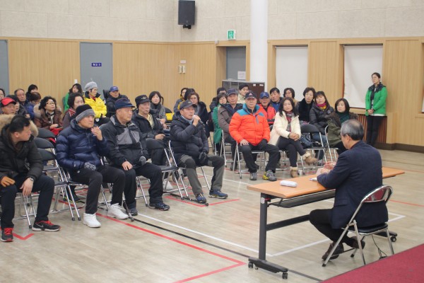 2018년 사업설명회 및 관장과의 대화 사진