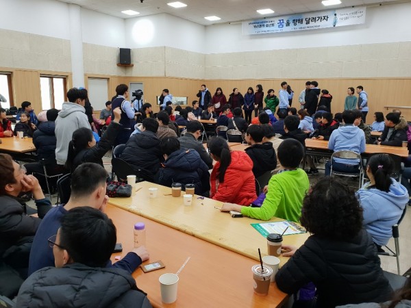 교류회가 진행되고있는 전체모습
