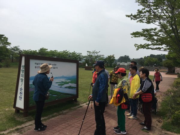 여행동아리(1차) 2박3일여행사진