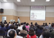 3차 활동보조인 보수교육 및 간담회 사진
