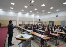 2018년 서울권역 장애인활동지원기관 간담회가 진행되고 있는 모습