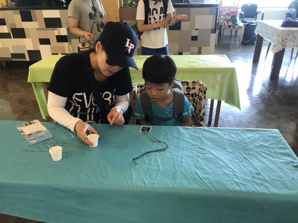 2018년 2차 희망e든 동행 사진