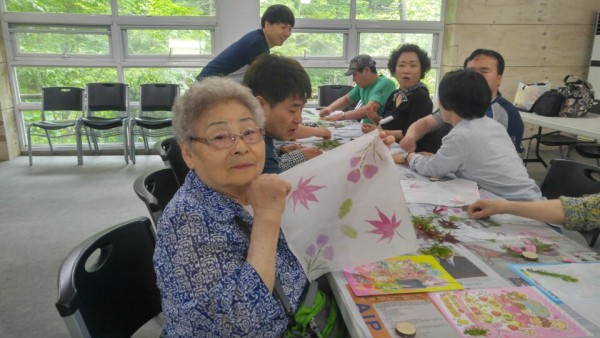  청평자연휴양림 사진