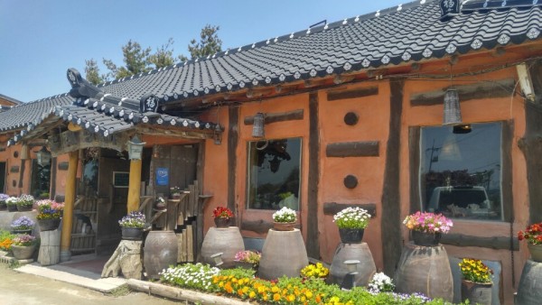 행복한 함께누리여행 사진