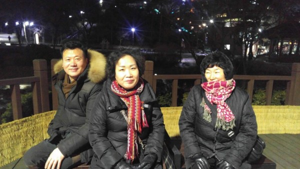 지역사회연계팀 신나는 마당놀이(국립극장) 공연 관람 사진