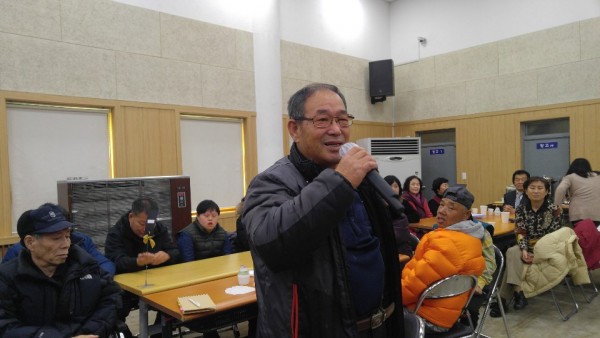 함께 나누는 2018년 스토리(4)