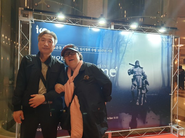 멋진 포즈