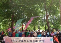 한국민속촌에서 찰칵